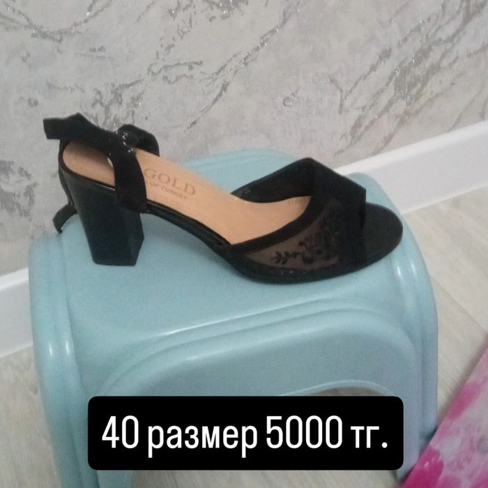 Обувь продам по 5000 тенге