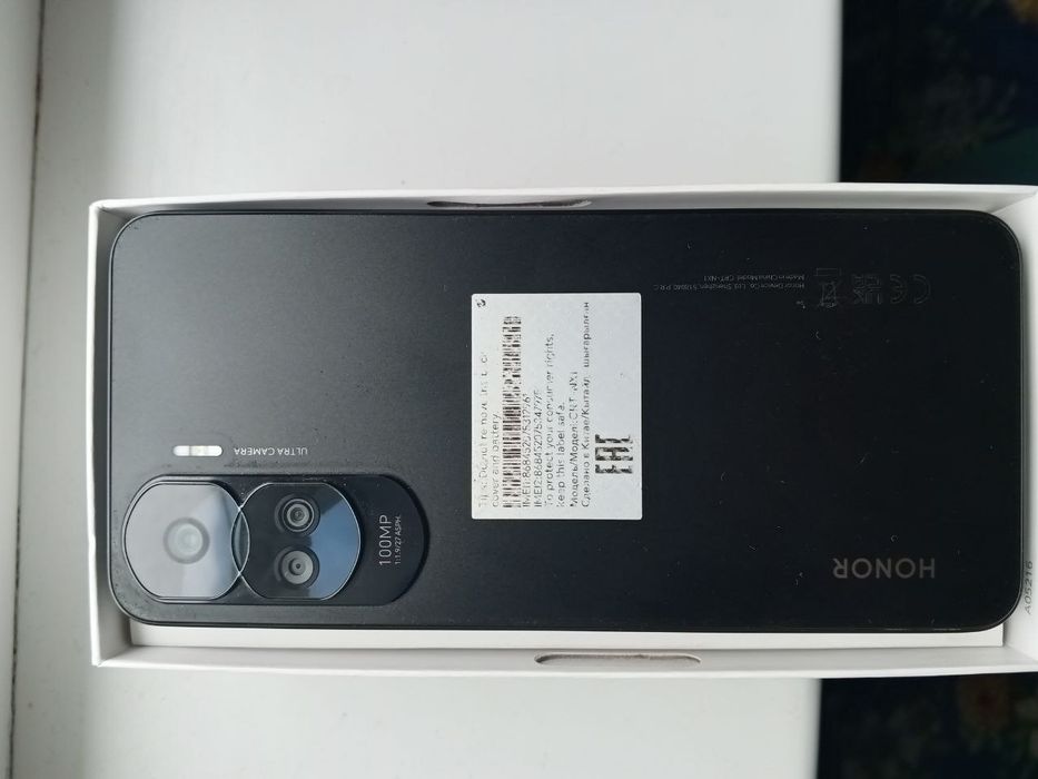 Honor 90lite bor ideal