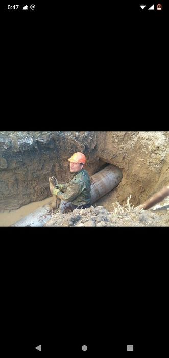 ГНБ прокол бестраншейная прокладка труб