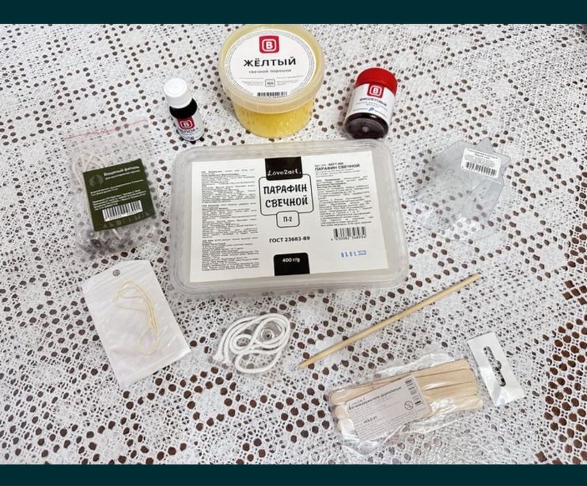 Бомбочки для ванны и т.д