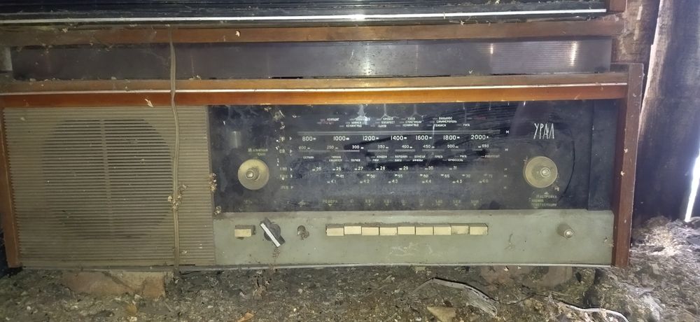 Продам радиоприемники