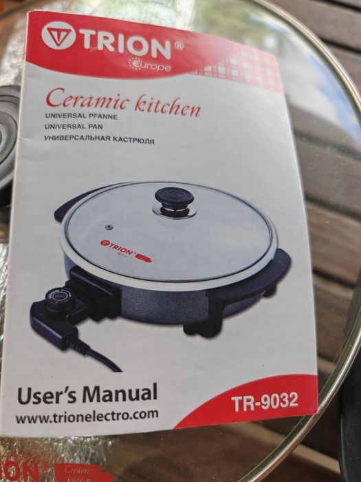 Oala electrica pizza