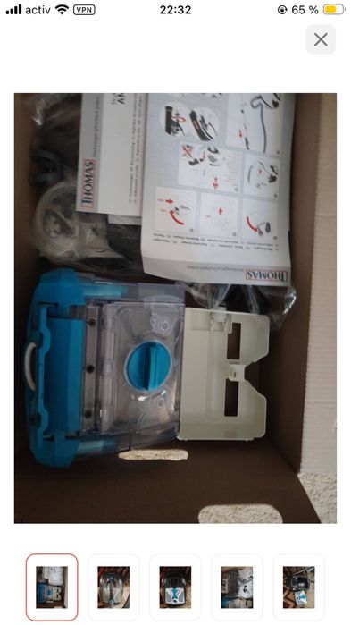 Пылесос Thomas DryBox Amfibia