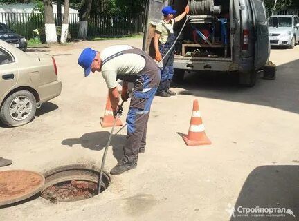 Прочистка канализации чистка канализации