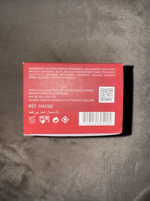 Baccarat Rouge 540 Extrait De Parfum 70ml