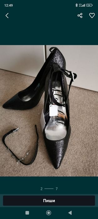 Нови обувки на Reserved