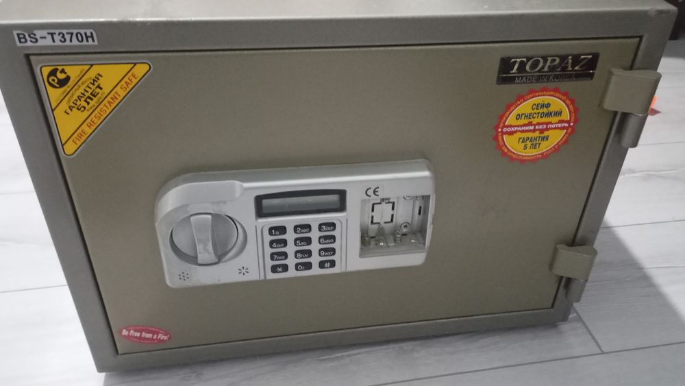 Сейф огнеупорные