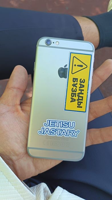 iPhone 6s бу сатылады