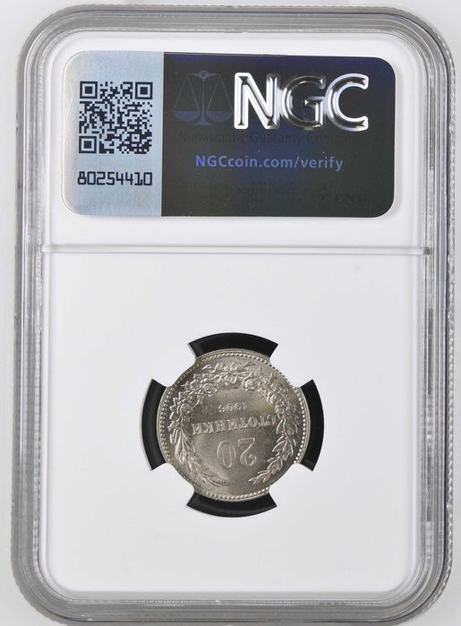 20 стотинки 1906 MS 65 NGC