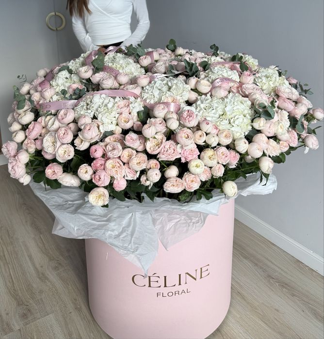Цветы celine свежые