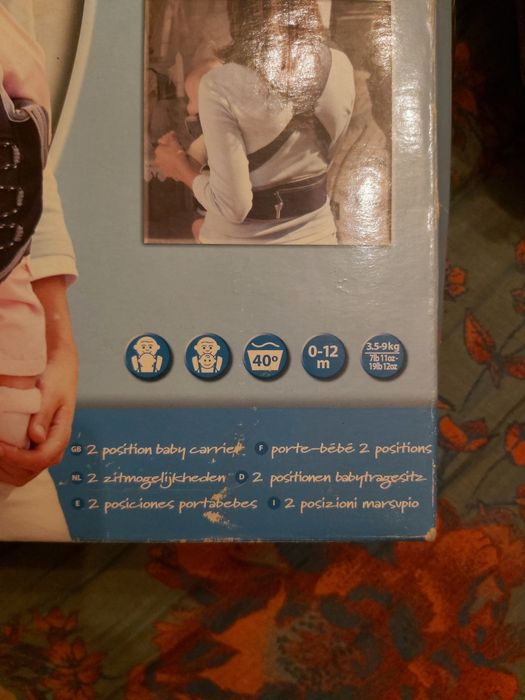 Рюкзак-кенгуру Freestyle Cool