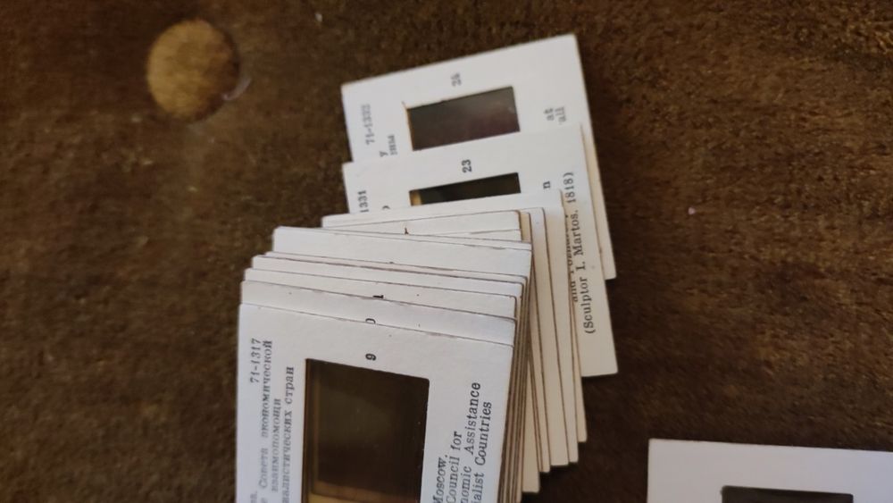 Продавам прожекционни снимки