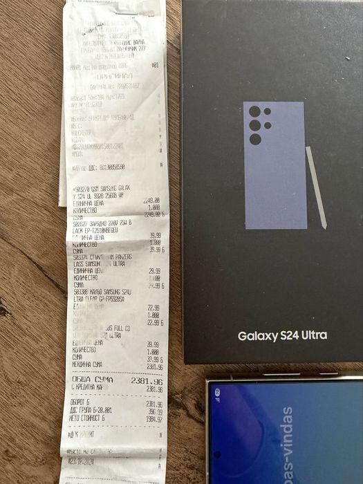 Samsung S24 Ultra 256 GB