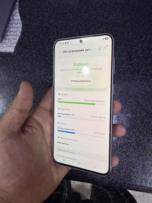 samsung a57 8.256g holati ideal oqip tel qlila faqat