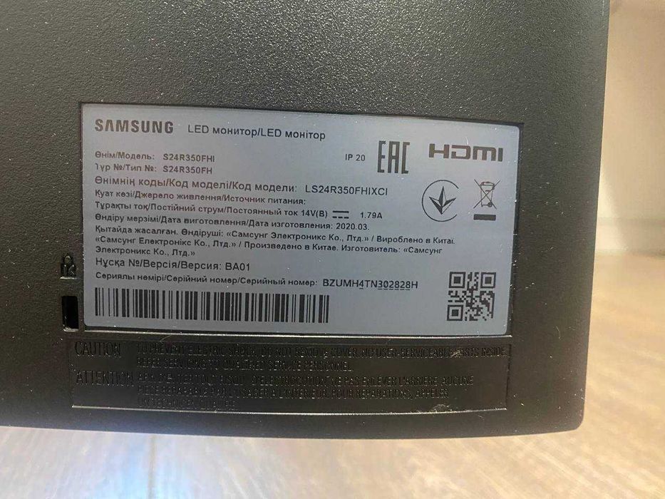 Монитор Samsung 75Гц  23,8 диагональ