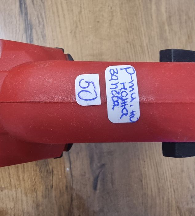 Акумулаторен саблен трион Einhell 18v