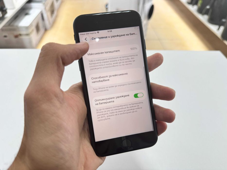 Iphone SE 2022 - 100% БАТЕРИЯ - 2г. ГАРАНЦИЯ - 3rd Gen