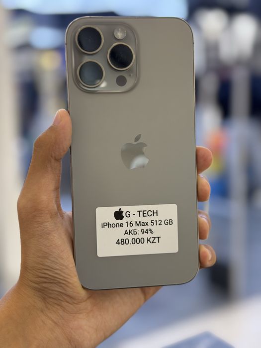 Iphone 16 Pro Max 512gb 94%