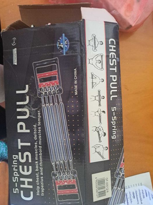 Эспандер chest pull 5-spring