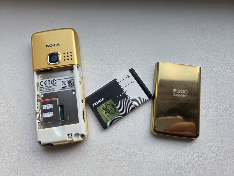 Nokia 6300i Gold