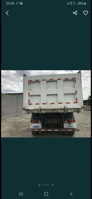 Howo. Samasval zavot gaz