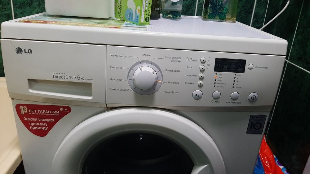 Стиральная машина LG