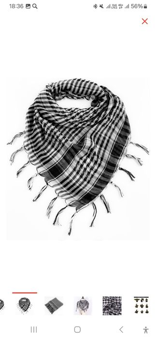 Арабския шарфффффф