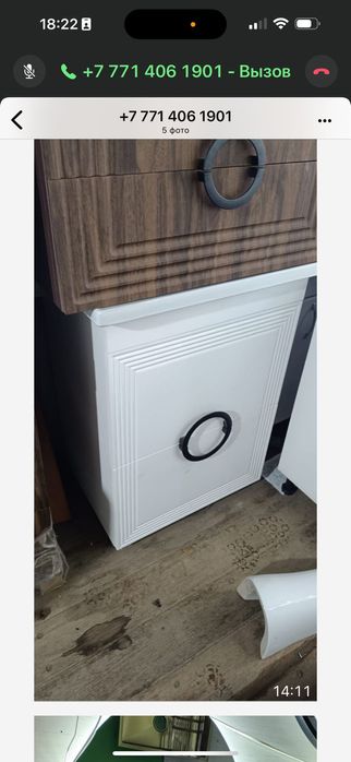 Тумба с раковиной