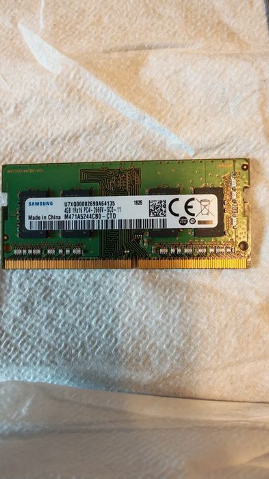 Plăcute Rami 8GB Leptop  DDR4