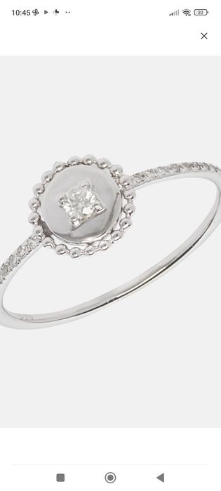 диамантен пръстен