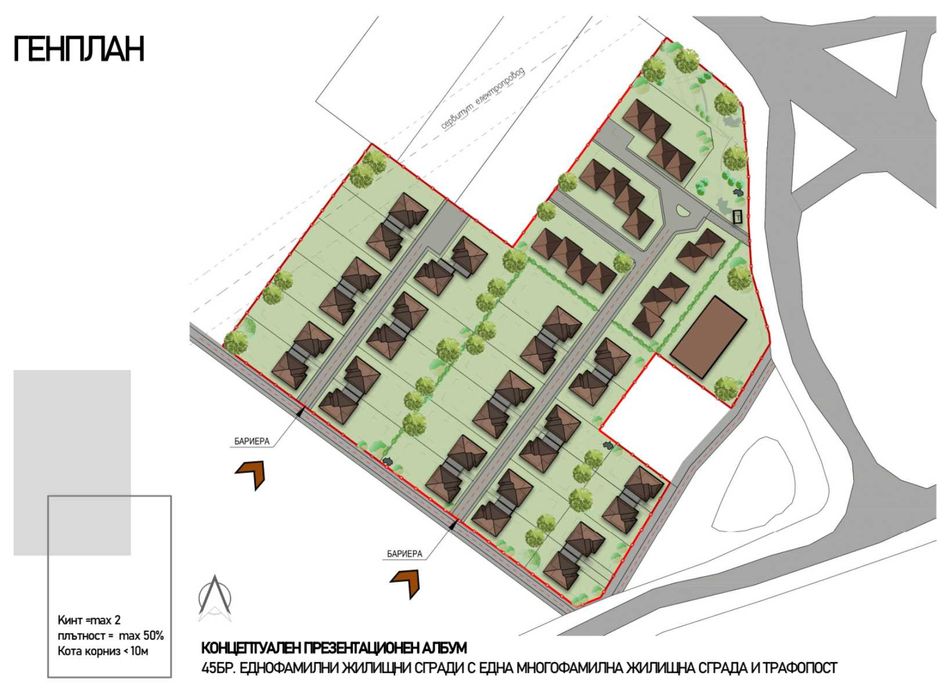 Поземлен имот в с. Пролеша