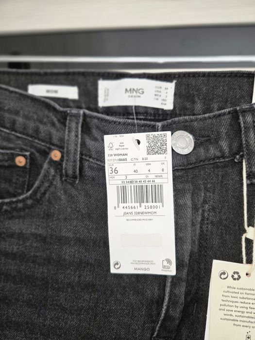 Продам женские джинсы Mango