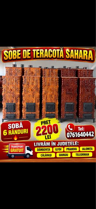 Sobe de teracotă