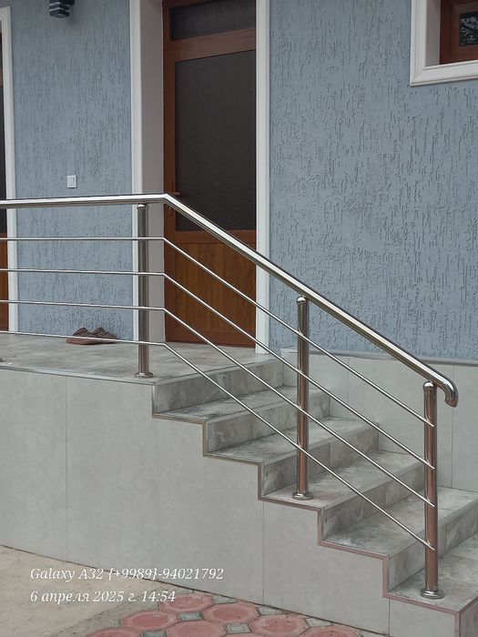 Нержавейка Перила заказ оламиз