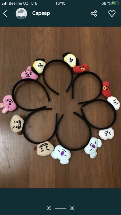 Bts k-pop товары