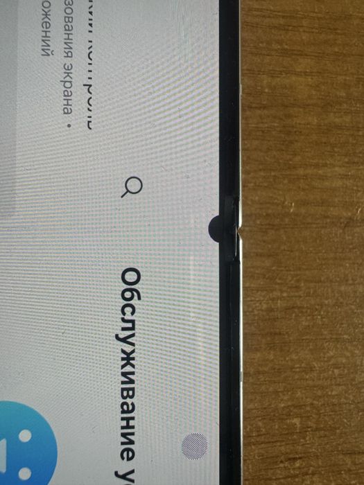 Samsung zfold4 512GB