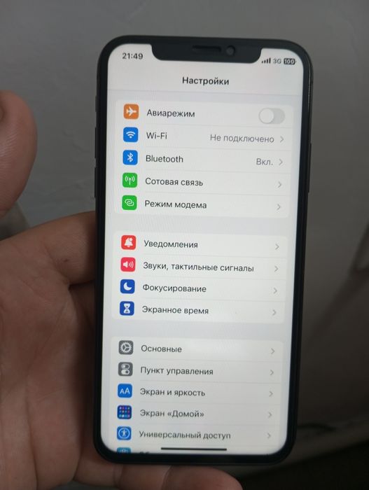 iPhone X  Читай описание