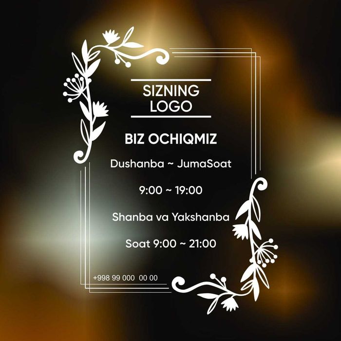 Eshik info tablichkalar