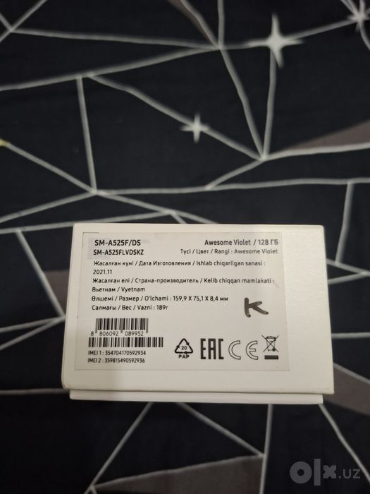 Samsung Galaxy A52 4/128GB Violet — рабочий, полный комплект