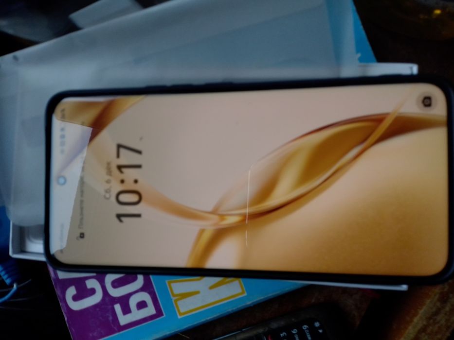 Гаранционен хонор 200 pro