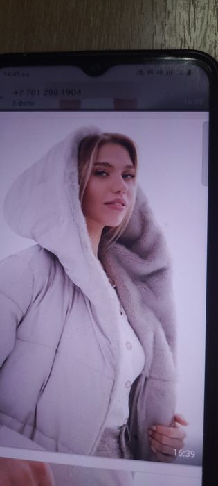 Женские зимние куртки