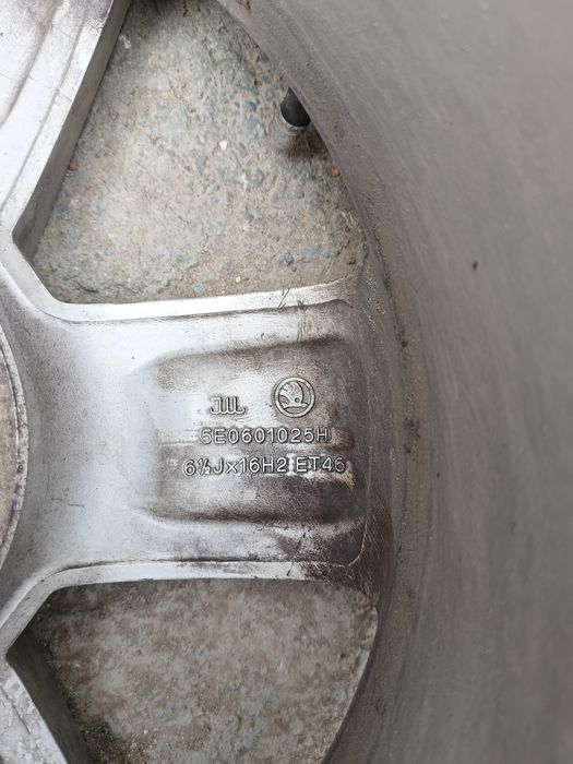 Продам диски Р16