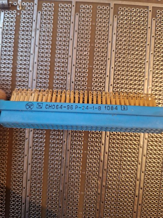 Приём радиодетали