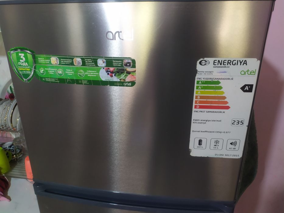 Срочно продаётся Холодильник Артел