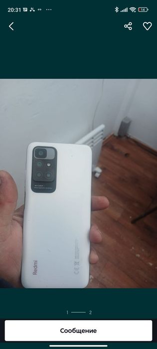 Редми 10 идеально тур