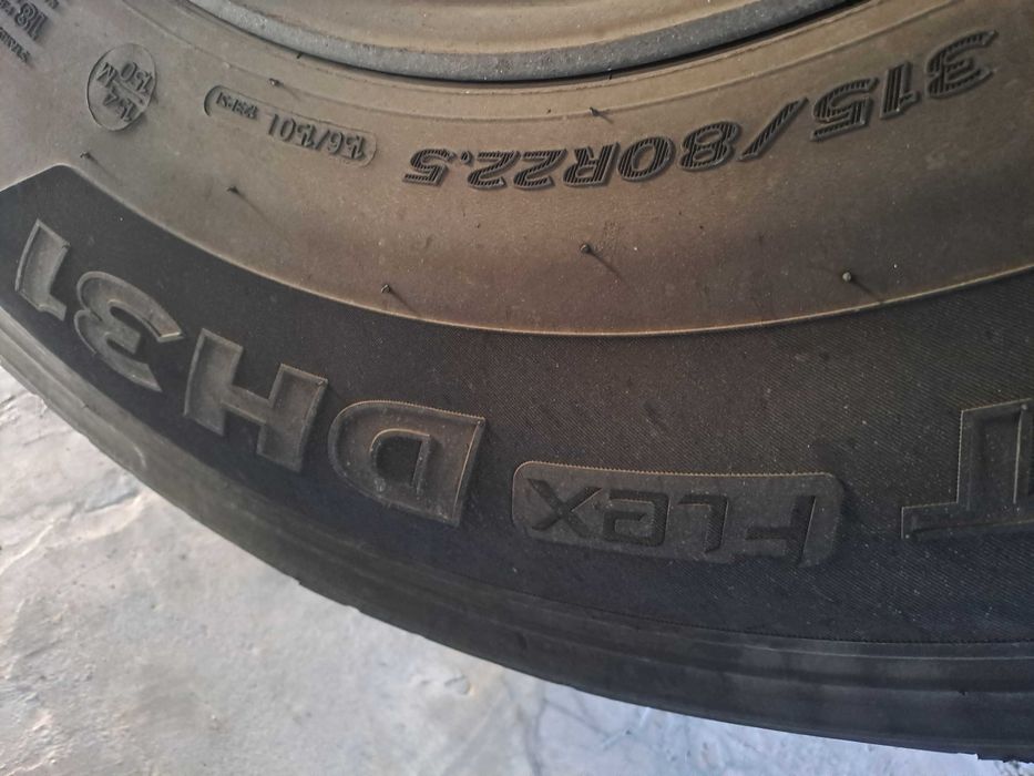 Шины hankook б/у