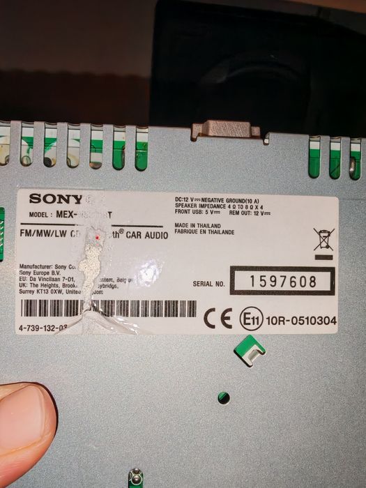 Субуфер Alpine,CD радио Sony,Усилвател Sony,4бр тонколони Alpine, кабе