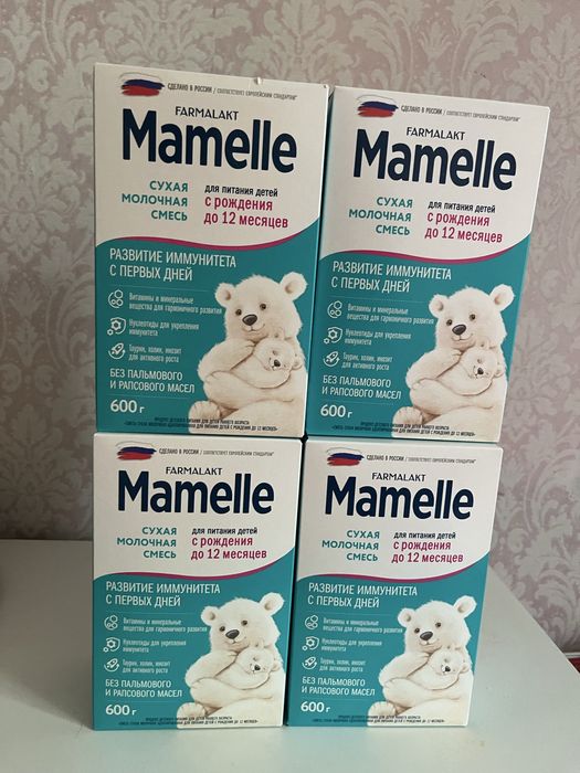 Продам детскую смесь Mamelle