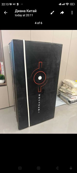 Pong bot OMNI S PRO