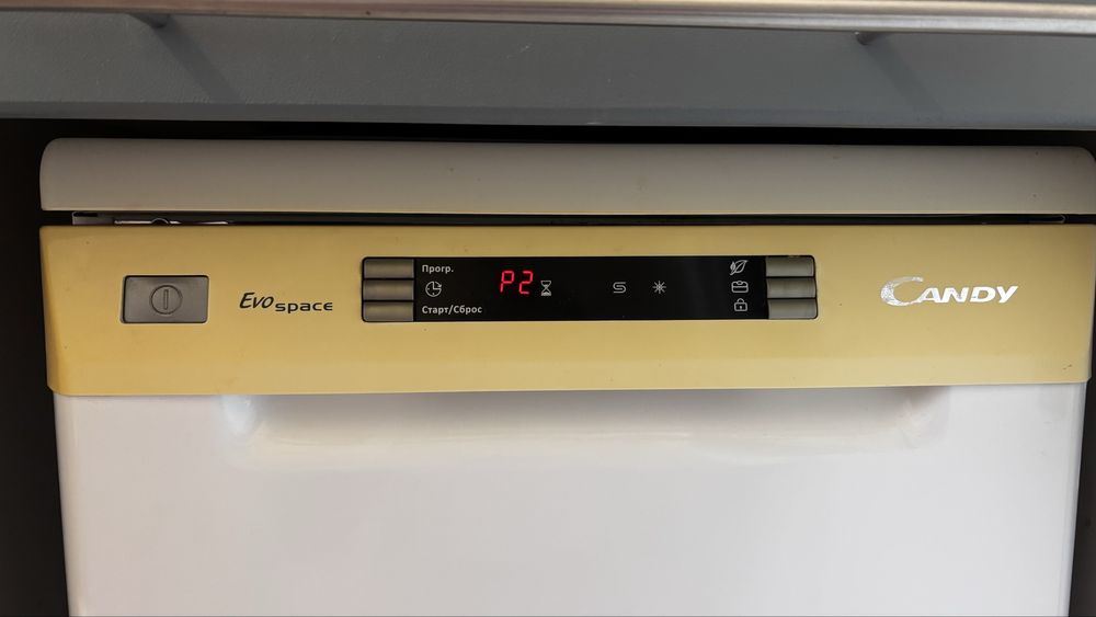 Посудомоечная машина CANDY